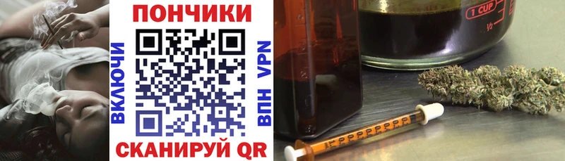 цена наркотик  Невинномысск  Бошки марихуана гибрид 